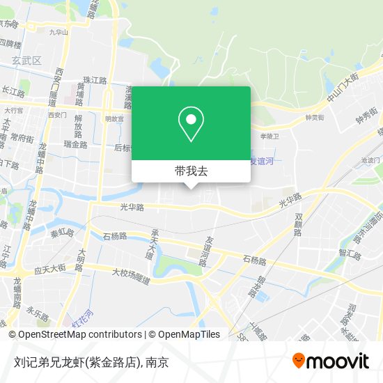 刘记弟兄龙虾(紫金路店)地图