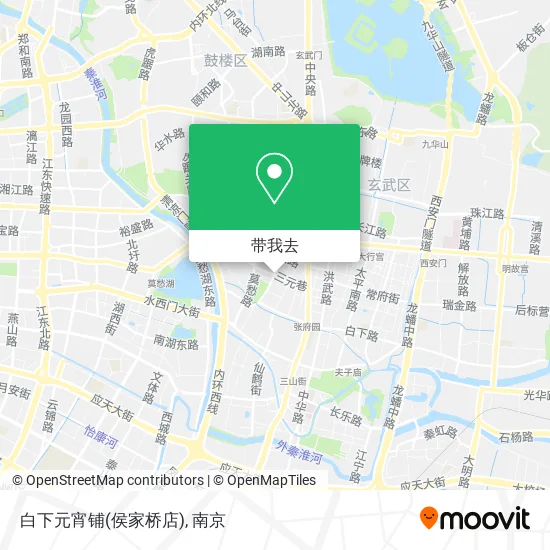 白下元宵铺(侯家桥店)地图