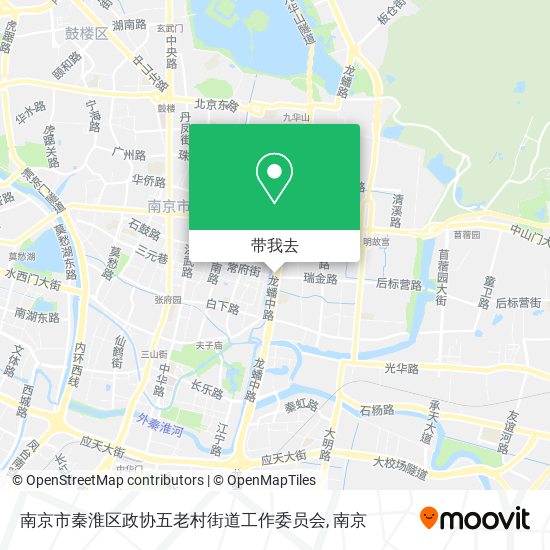 南京市秦淮区政协五老村街道工作委员会地图