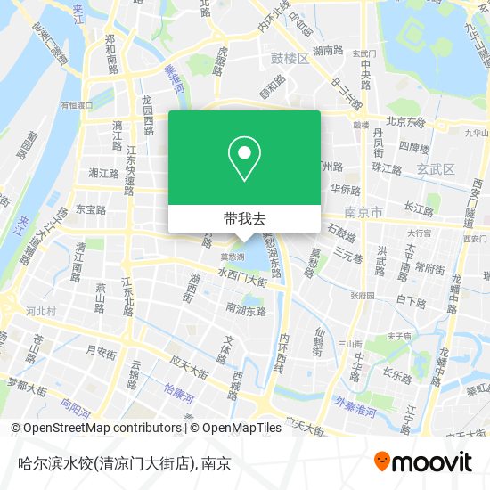 哈尔滨水饺(清凉门大街店)地图