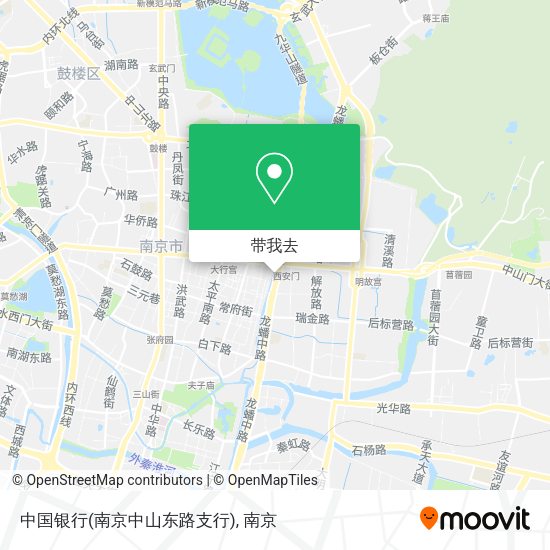 中国银行(南京中山东路支行)地图