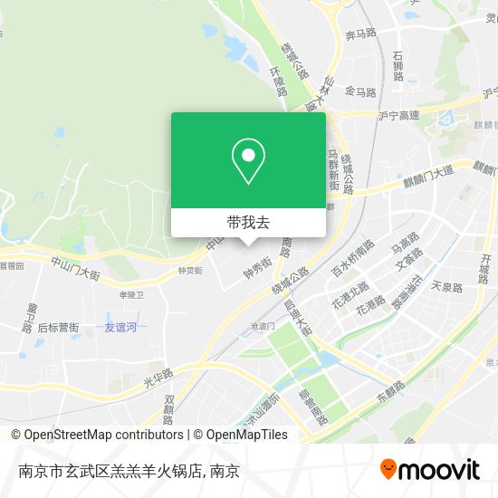 南京市玄武区羔羔羊火锅店地图