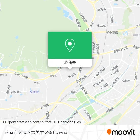 南京市玄武区羔羔羊火锅店地图