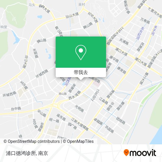 浦口德鸿诊所地图