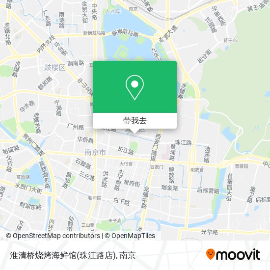 淮清桥烧烤海鲜馆(珠江路店)地图