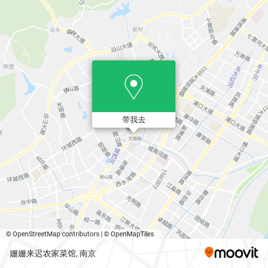 姗姗来迟农家菜馆地图