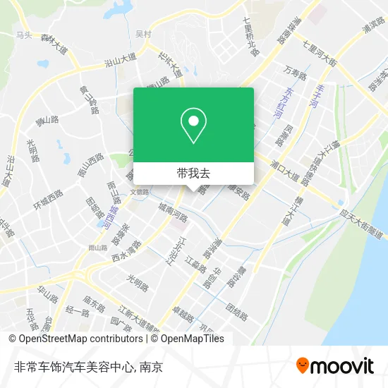 非常车饰汽车美容中心地图