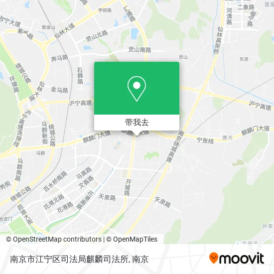 南京市江宁区司法局麒麟司法所地图