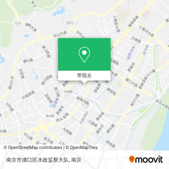 南京市浦口区水政监察大队地图