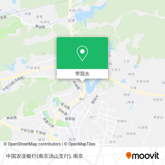 中国农业银行(南京汤山支行)地图