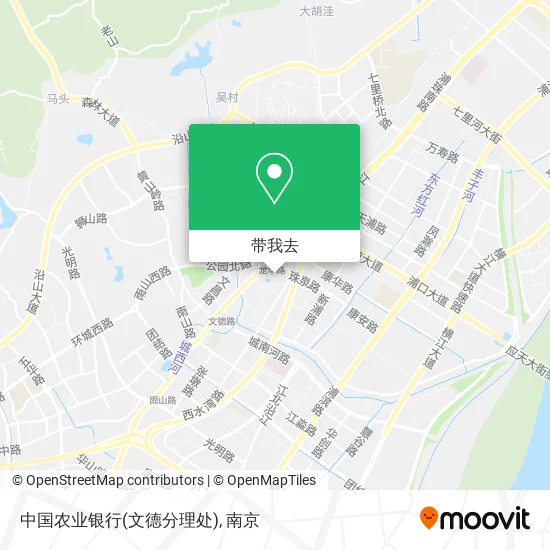 中国农业银行(文德分理处)地图