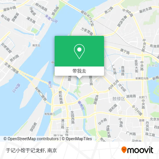 于记小馆于记龙虾地图