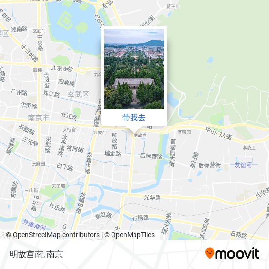 明故宫南地图