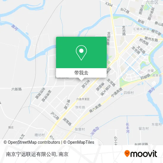 南京宁远联运有限公司地图