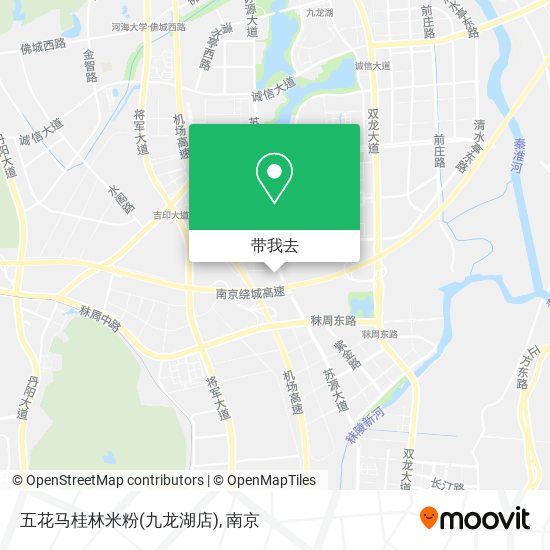五花马桂林米粉(九龙湖店)地图