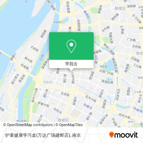 护童健康学习桌(万达广场建邺店)地图