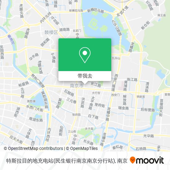 特斯拉目的地充电站(民生银行南京南京分行站)地图