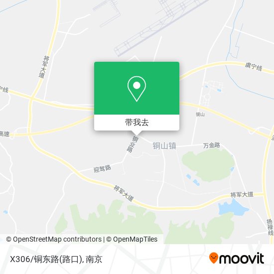 X306/铜东路(路口)地图