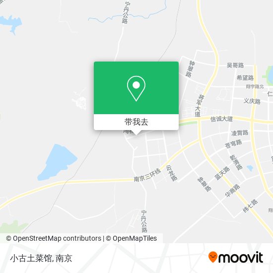 小古土菜馆地图
