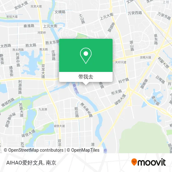 AIHAO爱好文具地图