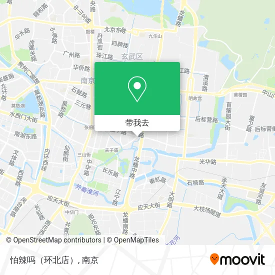 怕辣吗（环北店）地图
