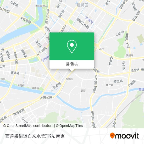 西善桥街道自来水管理站地图