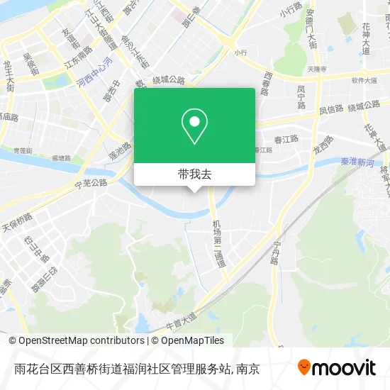 雨花台区西善桥街道福润社区管理服务站地图