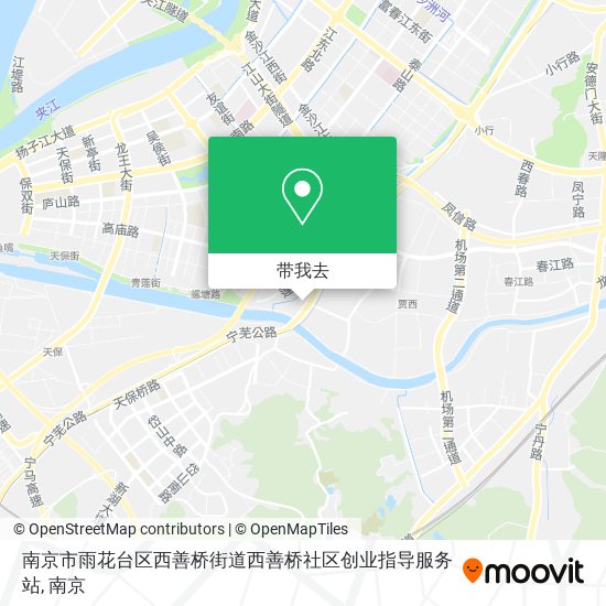 南京市雨花台区西善桥街道西善桥社区创业指导服务站地图