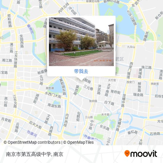 南京市第五高级中学地图