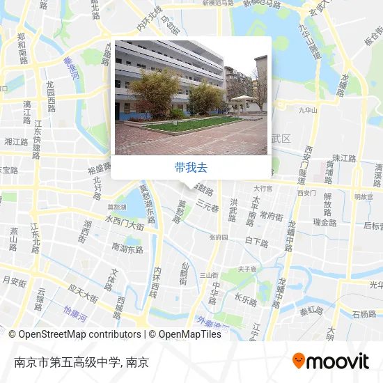 南京市第五高级中学地图