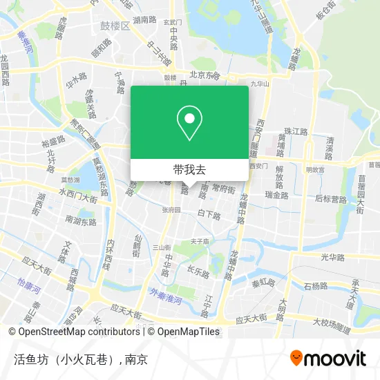活鱼坊（小火瓦巷）地图