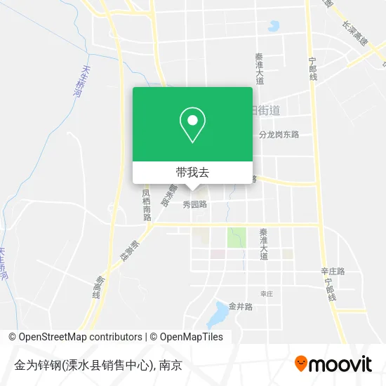金为锌钢(溧水县销售中心)地图