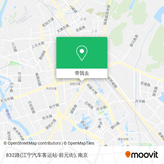 832路(江宁汽车客运站-前元街)地图