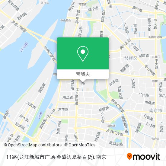 11路(龙江新城市广场-金盛迈皋桥百货)地图