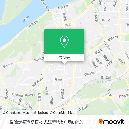 11路(金盛迈皋桥百货-龙江新城市广场)地图