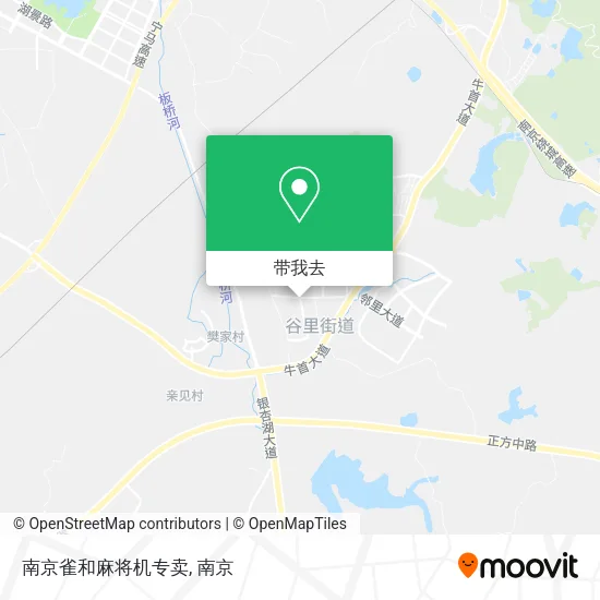 南京雀和麻将机专卖地图
