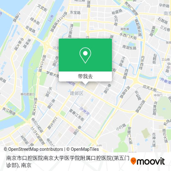 南京市口腔医院南京大学医学院附属口腔医院(第五门诊部)地图