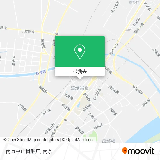 南京中山树脂厂地图