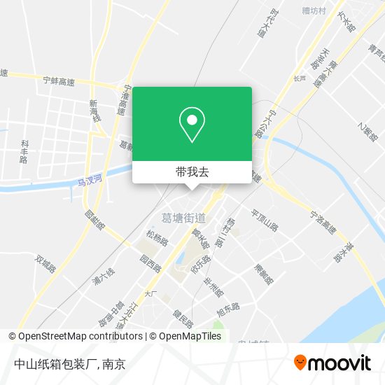 中山纸箱包装厂地图
