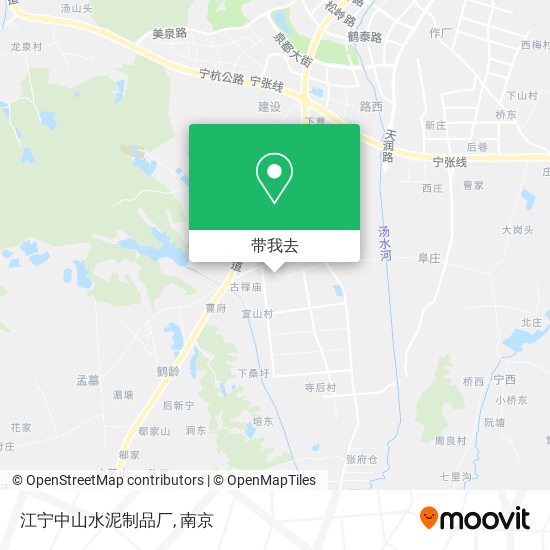江宁中山水泥制品厂地图