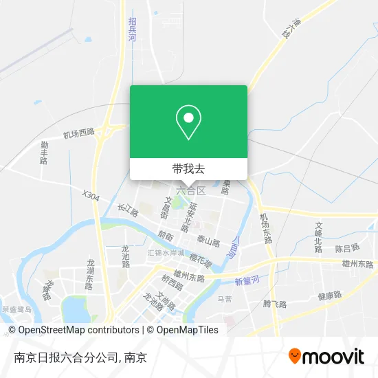南京日报六合分公司地图