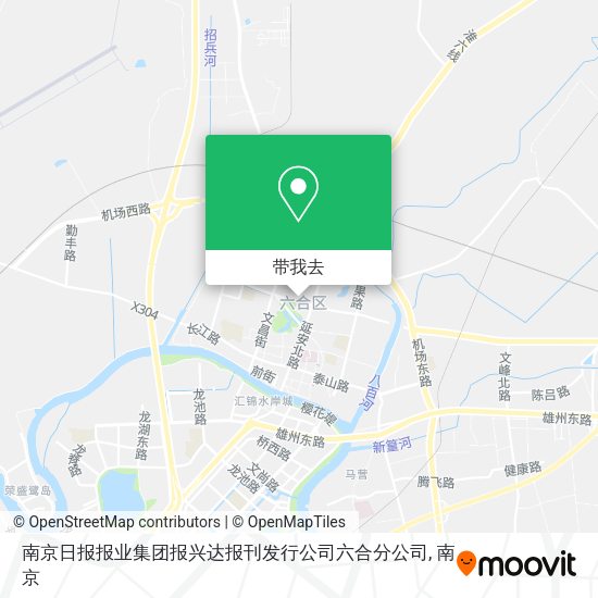 南京日报报业集团报兴达报刊发行公司六合分公司地图