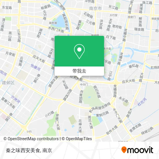 秦之味西安美食地图