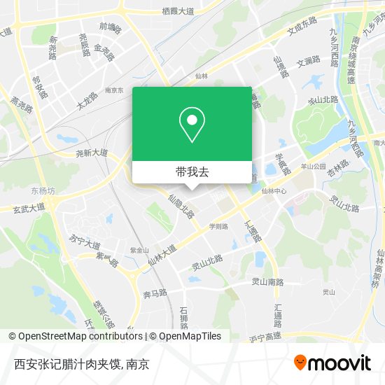 西安张记腊汁肉夹馍地图
