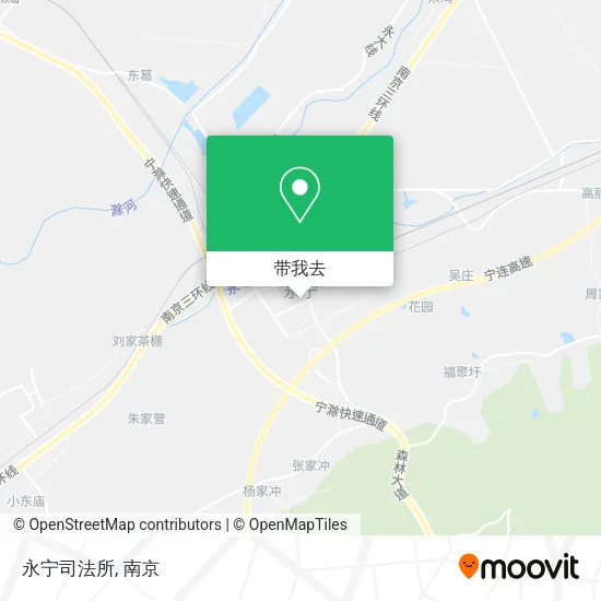 永宁司法所地图