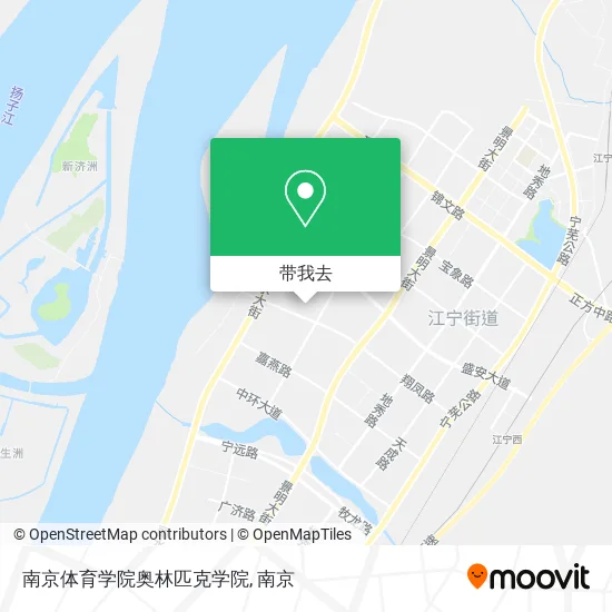 南京体育学院奥林匹克学院地图