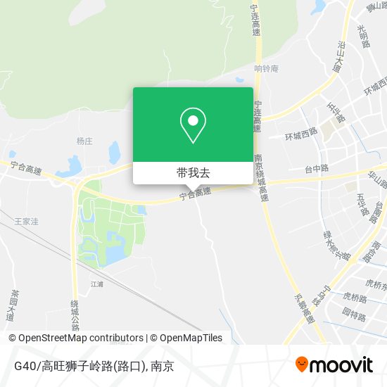 G40/高旺狮子岭路(路口)地图