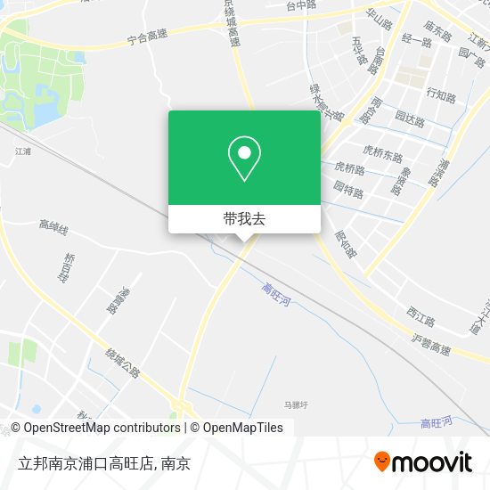 立邦南京浦口高旺店地图