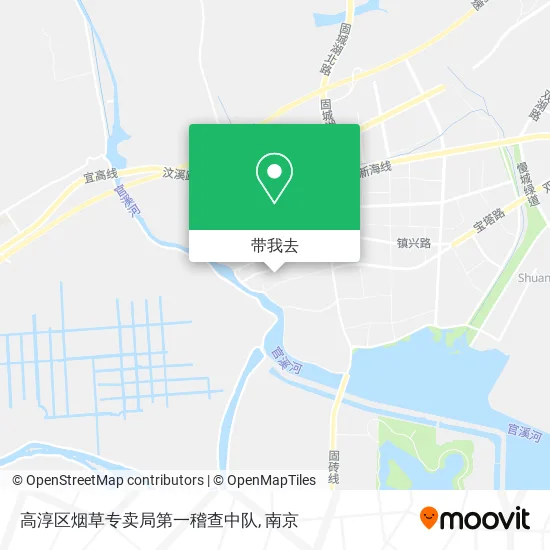 高淳区烟草专卖局第一稽查中队地图