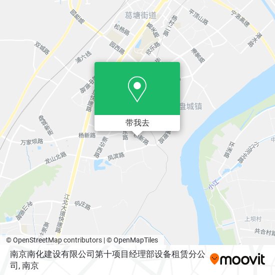 南京南化建设有限公司第十项目经理部设备租赁分公司地图